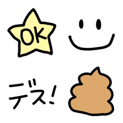 [LINE絵文字] シンプル。いろいろ絵文字 ♫の画像