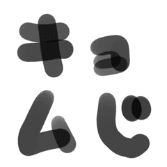 [LINE絵文字] 虚無文字の画像