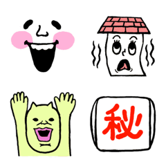 [LINE絵文字] ほんわか いやしの絵文字 第7弾の画像