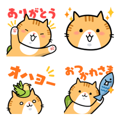 [LINE絵文字] ろめにゃ ねこねこ絵文字の画像