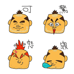 [LINE絵文字] ゆるまげ日和の画像
