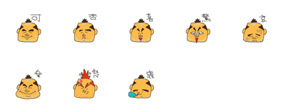[LINE絵文字]ゆるまげ日和の画像一覧