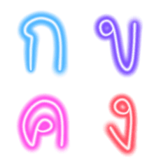 [LINE絵文字] Cutie emoji : Alphabet thai pastel cuteの画像