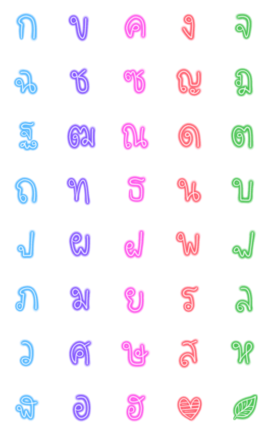 [LINE絵文字]Cutie emoji : Alphabet thai pastel cuteの画像一覧