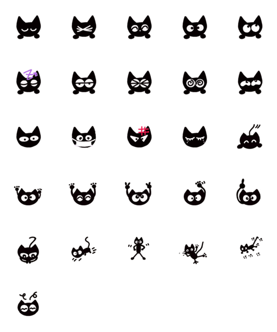 [LINE絵文字]Daily black cat emojisの画像一覧