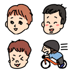 [LINE絵文字] キックバイカーズ(いろんな男の子の絵文字)の画像