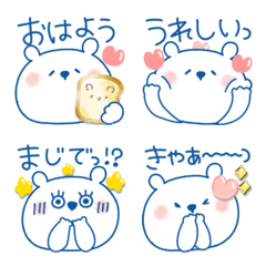 [LINE絵文字] くまるん絵文字2♡文字入りの画像