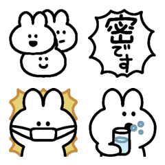 [LINE絵文字] 見やすいうさこ10(コロナ撲滅)の画像