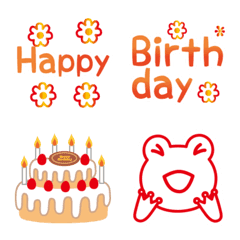 [LINE絵文字] 【誕生日・お祝い】カエル君絵文字の画像