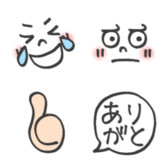 [LINE絵文字] 邪魔にならないシンプル絵文字(Color)②の画像