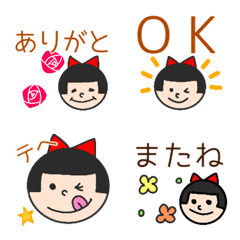 [LINE絵文字] こけしちゃんの画像