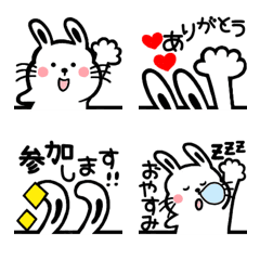 [LINE絵文字] 飲み会/うさ耳出欠/街並み☆誰でもうさぎ2の画像