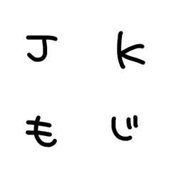 [LINE絵文字] syakenomojiの画像