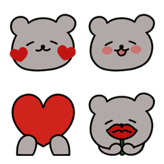 [LINE絵文字] やさしい ♡ KUMA Emojiの画像
