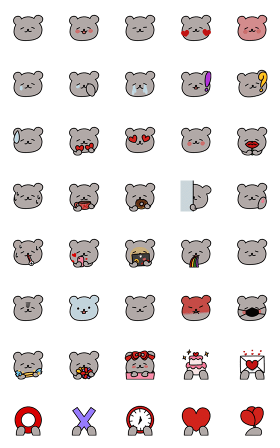 [LINE絵文字]やさしい ♡ KUMA Emojiの画像一覧