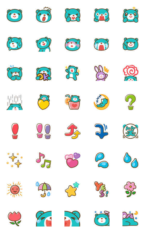 [LINE絵文字]くまのわくわく絵文字の画像一覧