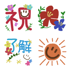 [LINE絵文字] パッと明るい色合いのsmile1の画像