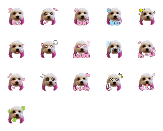 [LINE絵文字]ダップーもこの絵文字の画像一覧