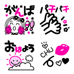 [LINE絵文字] 黒×ピンク派手かわ絵文字の画像