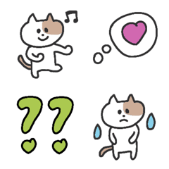 [LINE絵文字] ねこちゃん♪基本セットの画像