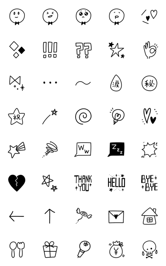 [LINE絵文字]モノクロ☆シンプル絵文字 2の画像一覧