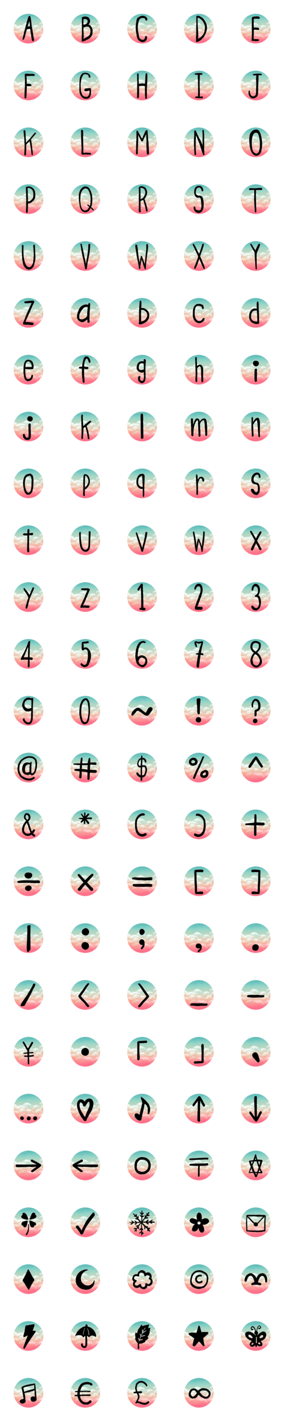 [LINE絵文字]Summer Sky Font Emojiの画像一覧