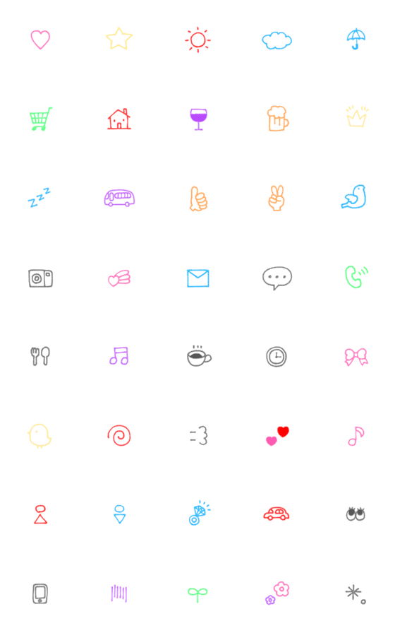 [LINE絵文字]ワンポイント＊シンプル絵文字の画像一覧