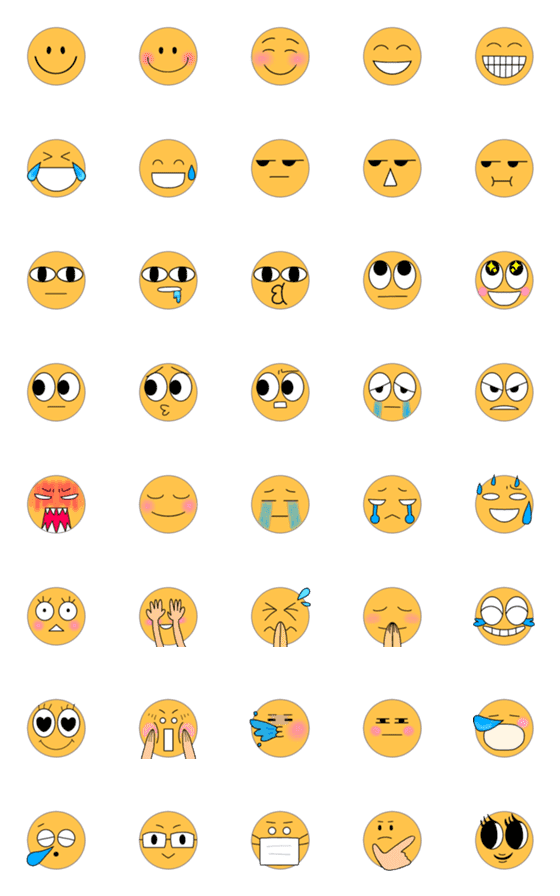 [LINE絵文字]黄色い色々な顔の画像一覧