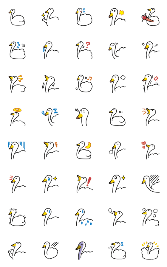 [LINE絵文字]すいすいハクチョウ絵文字の画像一覧