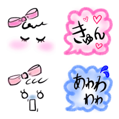 [LINE絵文字] 語尾につけちゃいたいこの画像