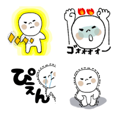 [LINE絵文字] シュールなニヒルくんの画像