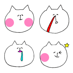 [LINE絵文字] シンプルなネコみたいな生き物の画像