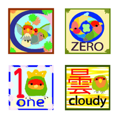 コザクラインコが仲間たちと文字と共にの絵文字メイン画像