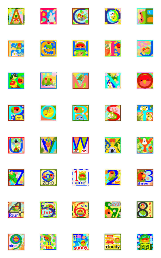 [LINE絵文字]コザクラインコが仲間たちと文字と共にの画像一覧