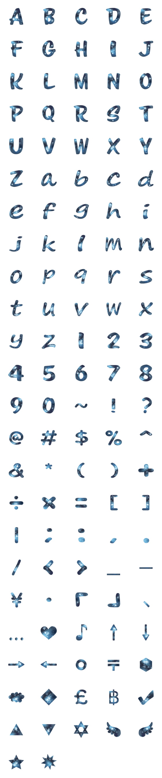 [LINE絵文字]Night Sky Font Emojiの画像一覧