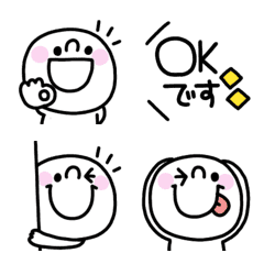 [LINE絵文字] まるん絵文字 (3)の画像