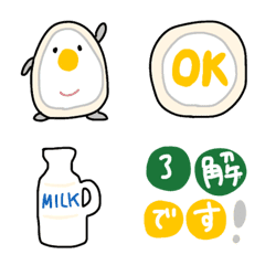 [LINE絵文字] ゆでたまごろちののどかな毎日の画像