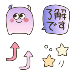 [LINE絵文字] 可愛いカラフルモンスター。の画像