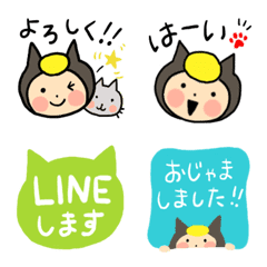 [LINE絵文字] ネコハリコとネコの絵文字の画像