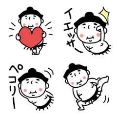 [LINE絵文字] DOSUKOI 絵文字の画像