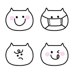 [LINE絵文字] ゆる顔ねこ絵文字(3)の画像