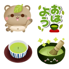 [LINE絵文字] 抹茶の絵文字の画像