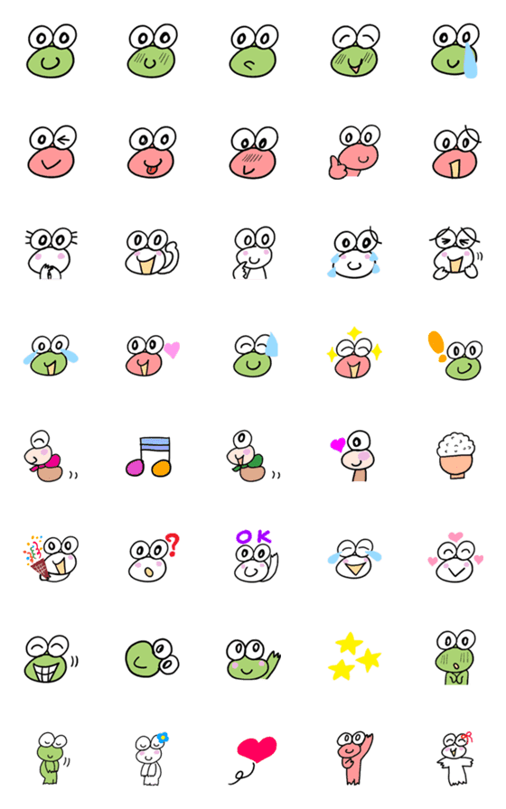 [LINE絵文字]かえるっちファミリー♡絵文字の画像一覧