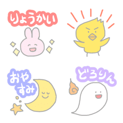 [LINE絵文字] ノートのすみにらくがきーずの画像