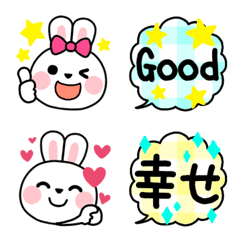 [LINE絵文字] 大人可愛い♥️ラビッタのポップ絵文字の画像