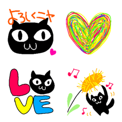 [LINE絵文字] かわいいシンプルな黒猫の画像