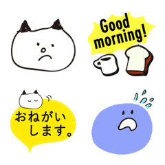 [LINE絵文字] ねこさんといろいろの画像