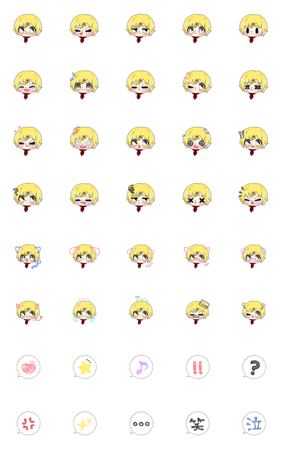 Line絵文字 すたてゃんっ 40種類 1円