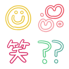 [LINE絵文字] シンプル★ネオンの画像