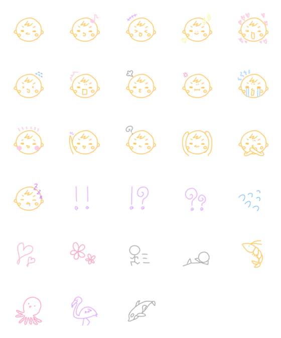[LINE絵文字]オレンジのベビーのへにょえもじの画像一覧